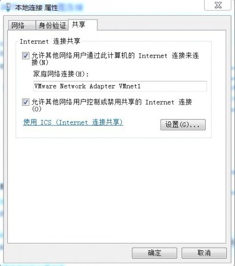 install-mac-osx-with-vmware-17-e1446455431460