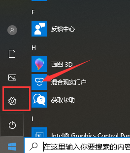 win10ôرշǽwin10رշǽķ