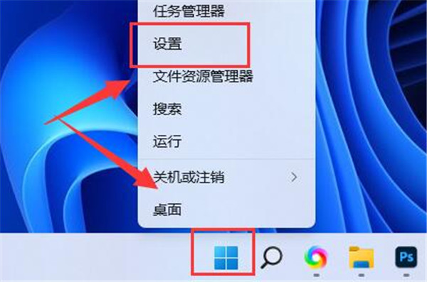 Windows11ôرյԴӦȣWindows11رյԴӦϸ̳