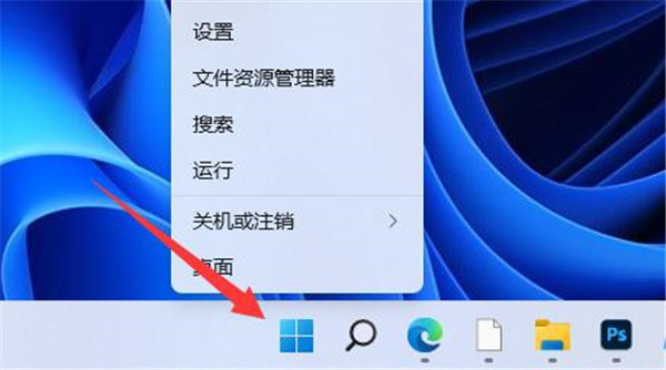 win11豸ô죿win11豸ϸ취