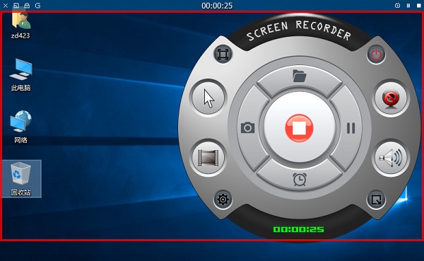 ZD Soft Screen Recorder⼤İ