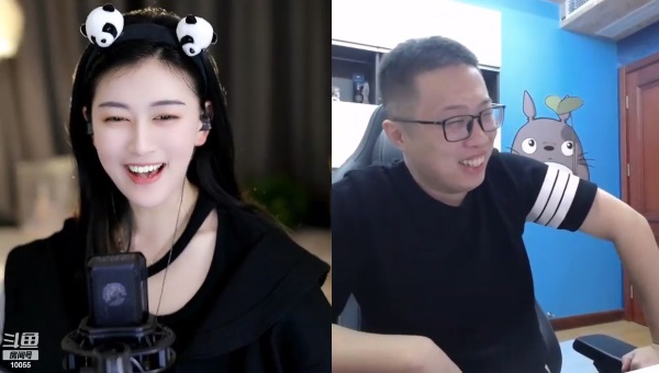 dnf大龙猫老婆图片