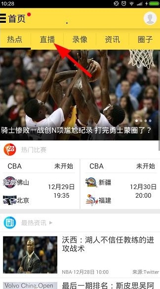 A8ôۿNBAֱ