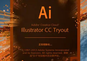 Adobe IllustratorôѡȡêɫAdobe Illustratorѡȡêɫ