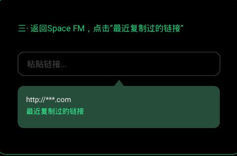 space fmôӸ