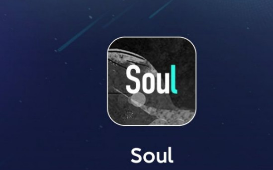 soulô鿴ʼ¼