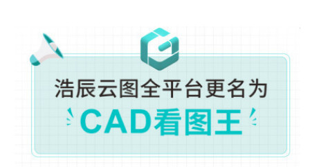 CADͼô