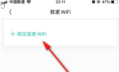 ѶWiFiܼôҼҵwifiѶWiFiܼҰҼҵwifiķ