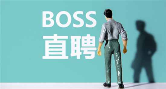 bossֱƸƸλô