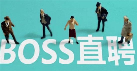 BOSSֱƸλָ