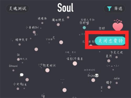 soulôȡ壿soulȡ