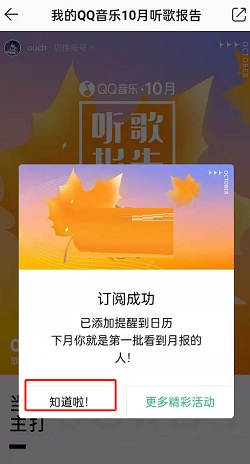 QQô豨棿QQֶ豨