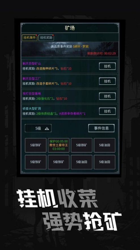 ޳鿨޸ v1.0 ޳鿨޸