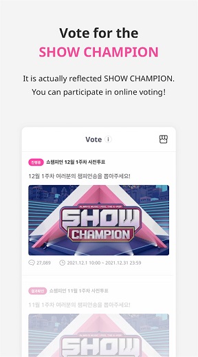 idolchamp׿