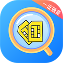 һ֤ͨappѰ v1.4.0 һ֤ͨappѰɫ  