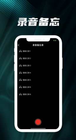 ¼APP°棺һõ¼APP